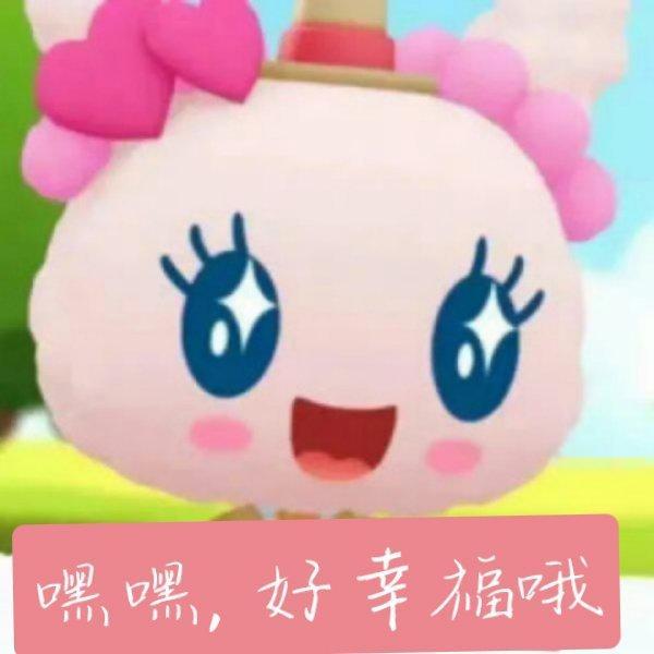 tss你们真的把我的浩咔的很好很好。我现在每天一点热搜都不用蹭，阅读量就30w了
