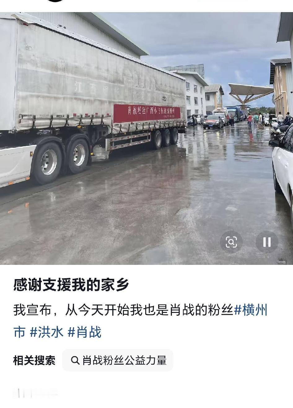 小飞侠的“侠”是侠之大者的“侠”，小飞侠每次都能在第一时间联系到需要的地方，以最