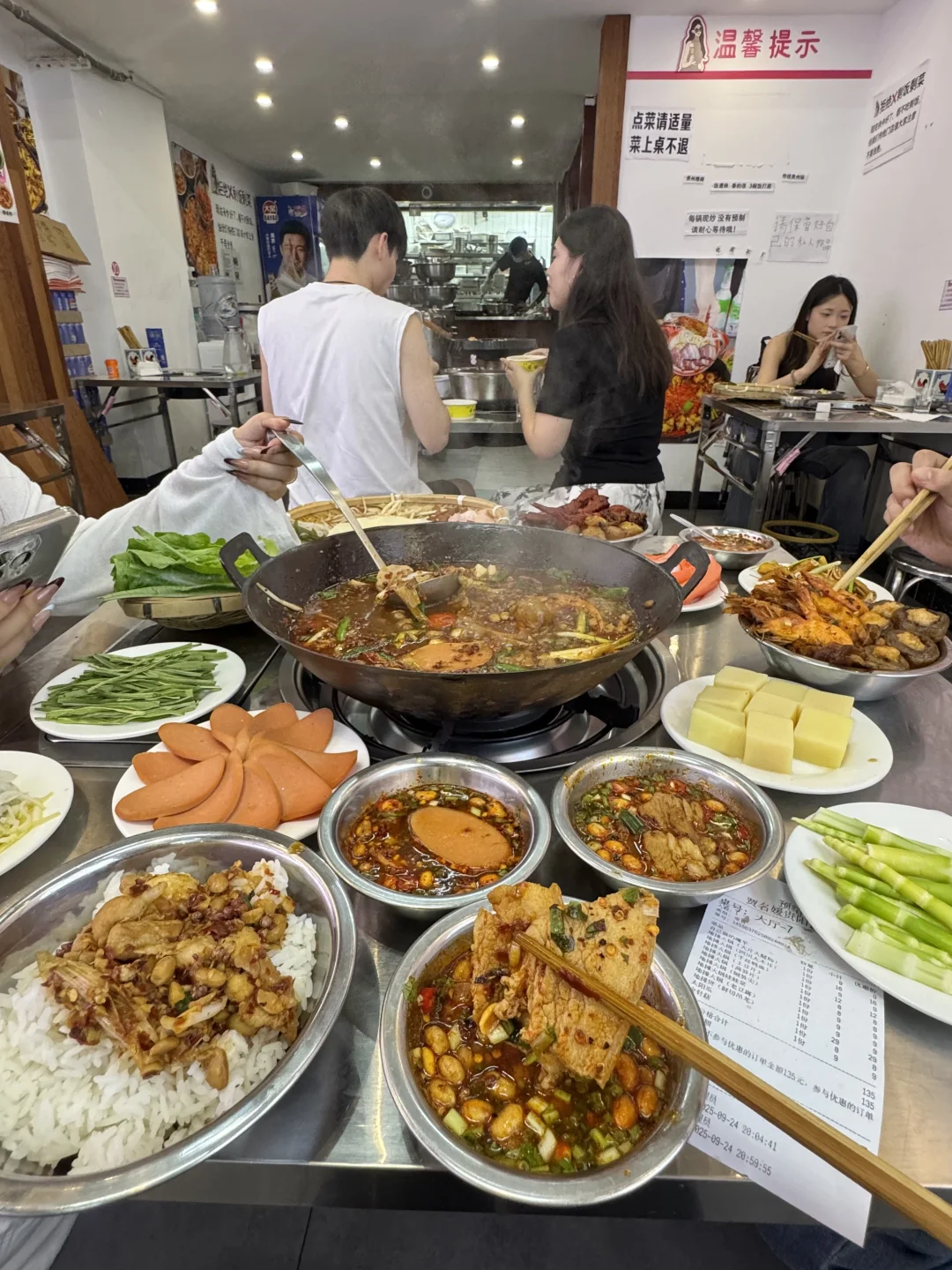 确实是杭州最牛逼好吃的地 摊火锅……