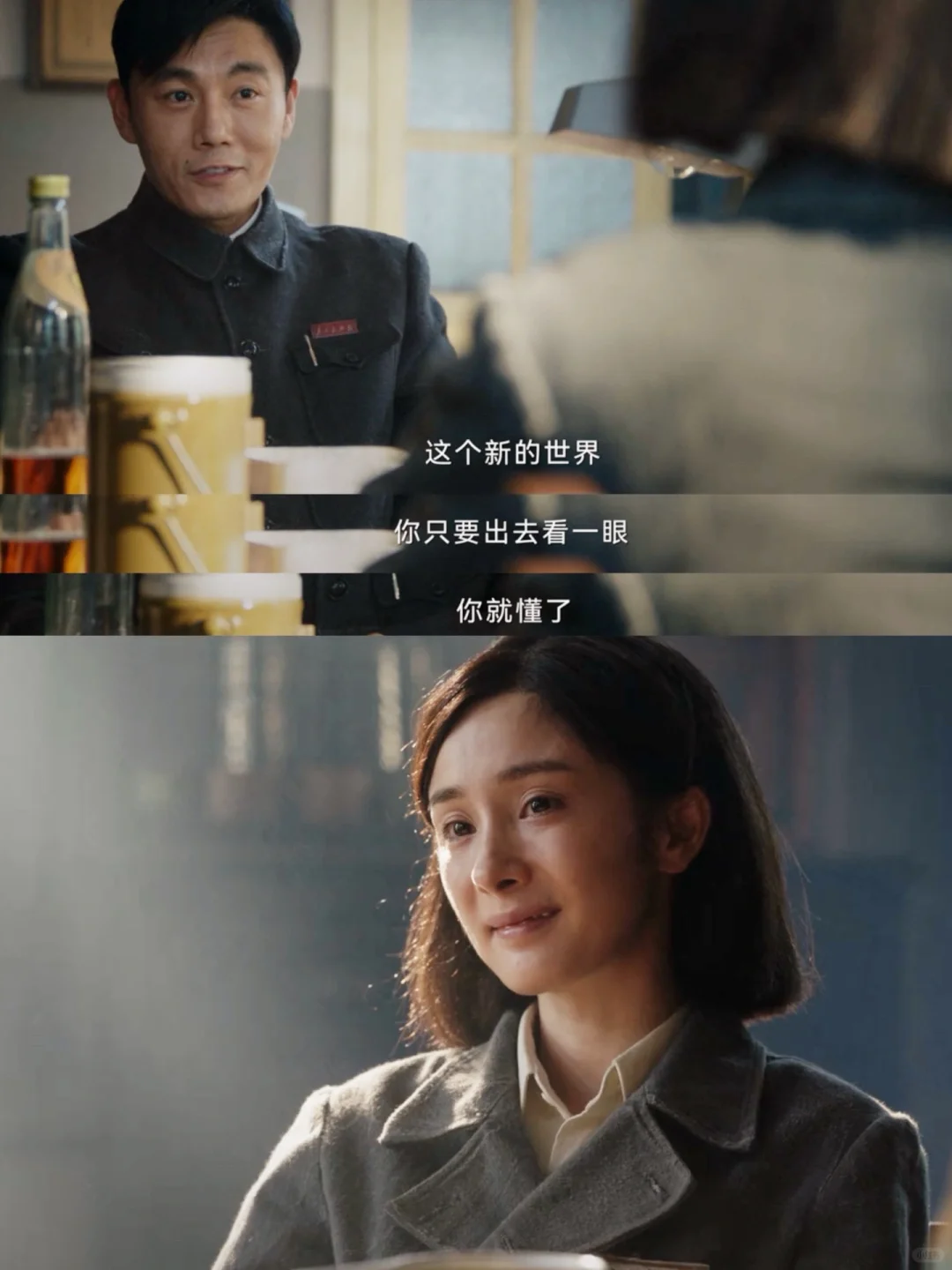 哈尔滨一九四四大结局 恶人皆食恶果