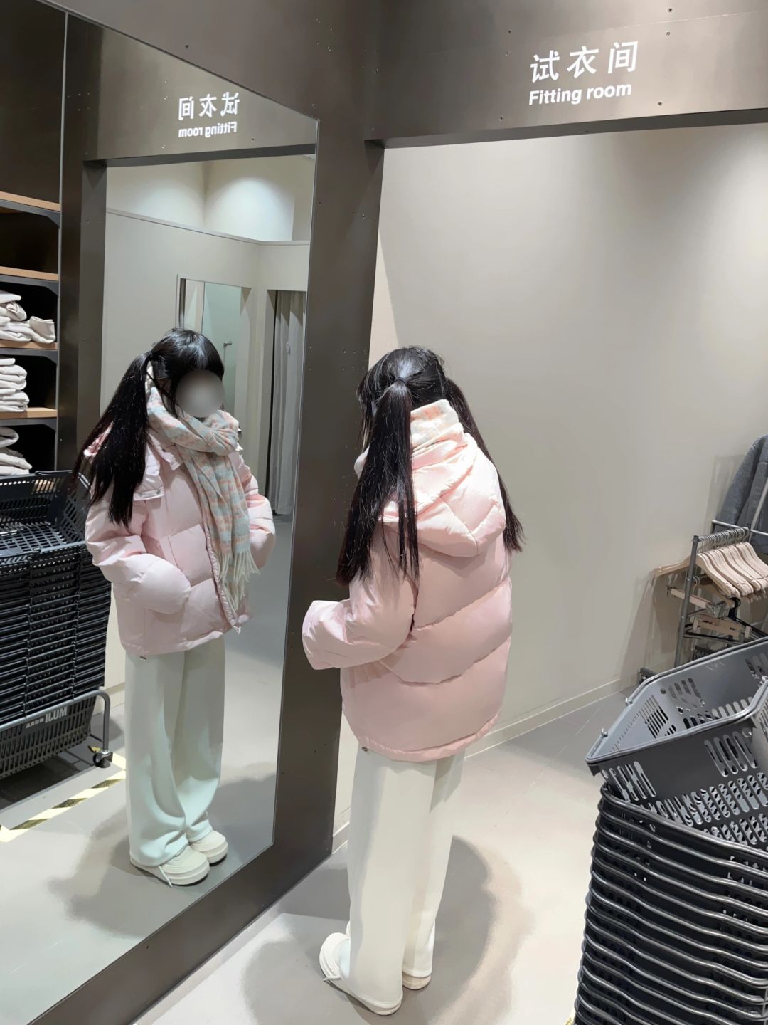 好粉嫩૮꒰ྀིྀི⸝⸝´ ꒳ `⸝⸝꒱ྀིྀིა