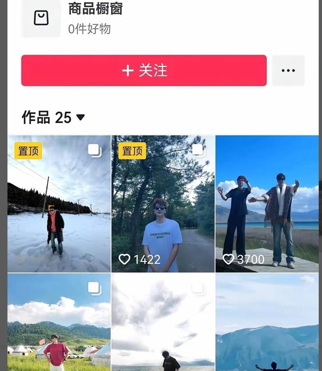 相宜删视频，小烨清痕迹，这事最精彩的不是他俩掰了。
是他们一句话都不说，就把这波