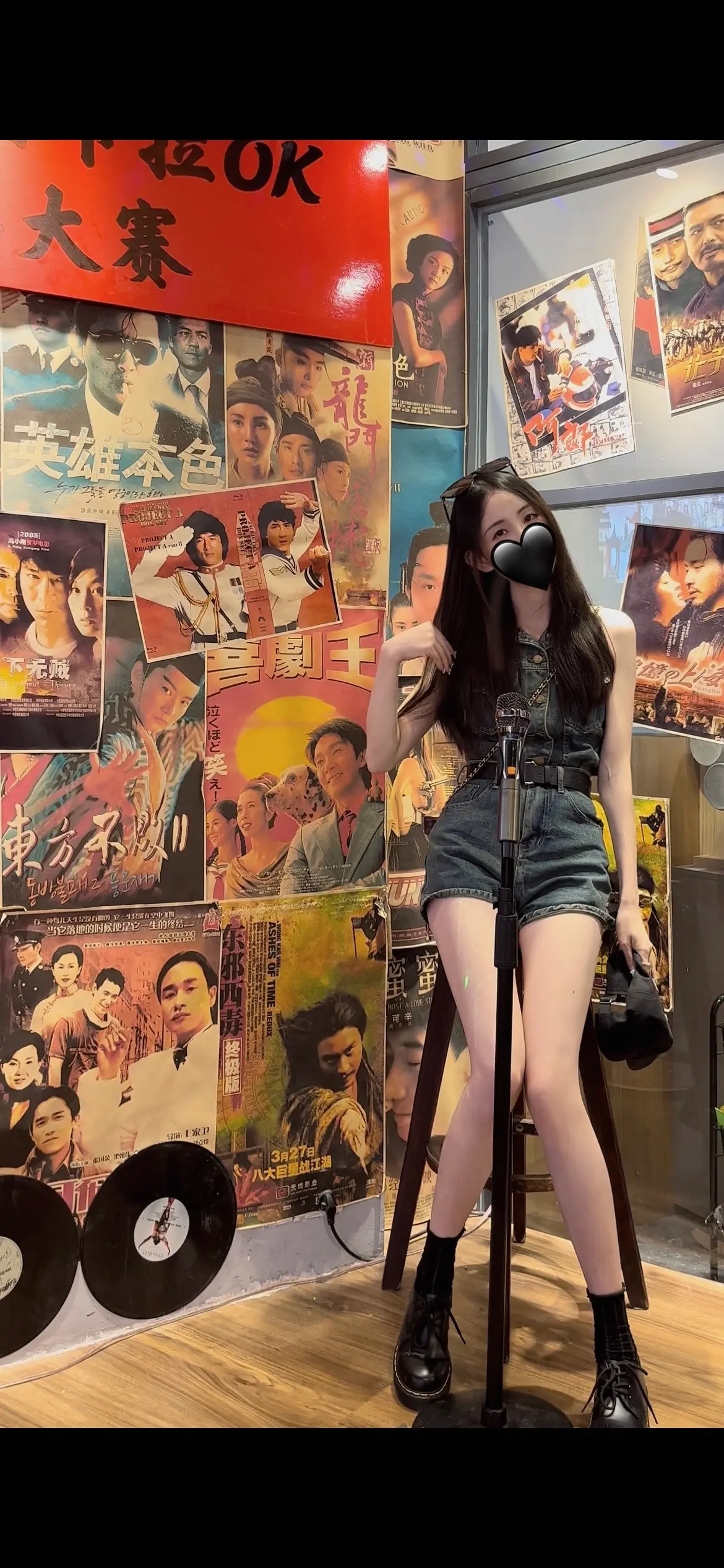 时间没问题 有问题的是人