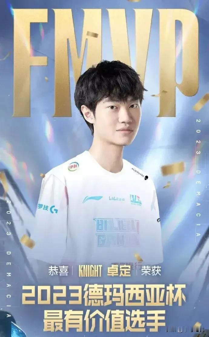 JDG和BLG互换主帅后，结果就不一样了
BLG终结对战JDG的八败
萍乡中单亦