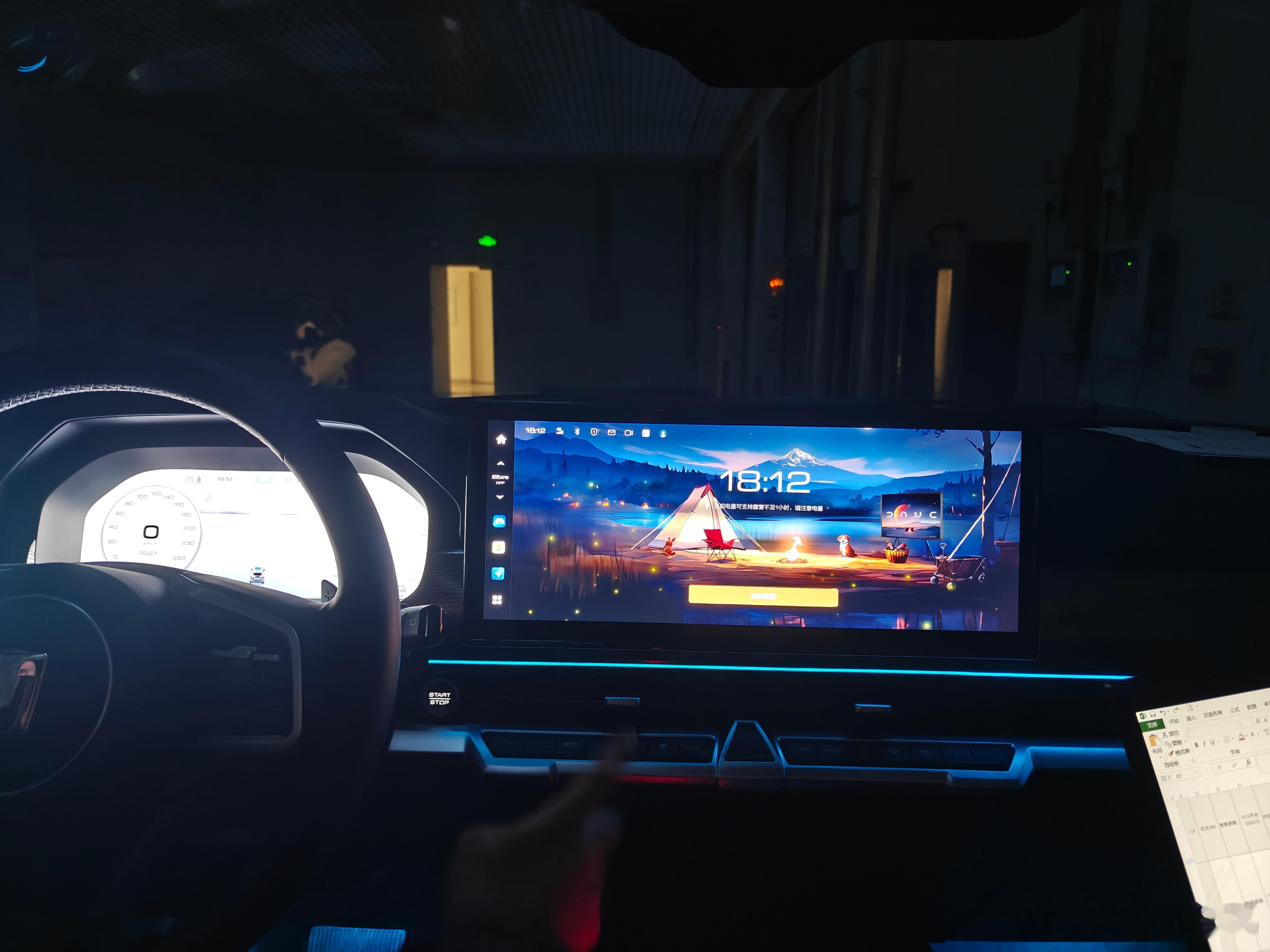 #你会因为智驾放弃飞机高铁吗#这个肯定不会，毕竟在时间上飞机还是给力的！智能驾驶