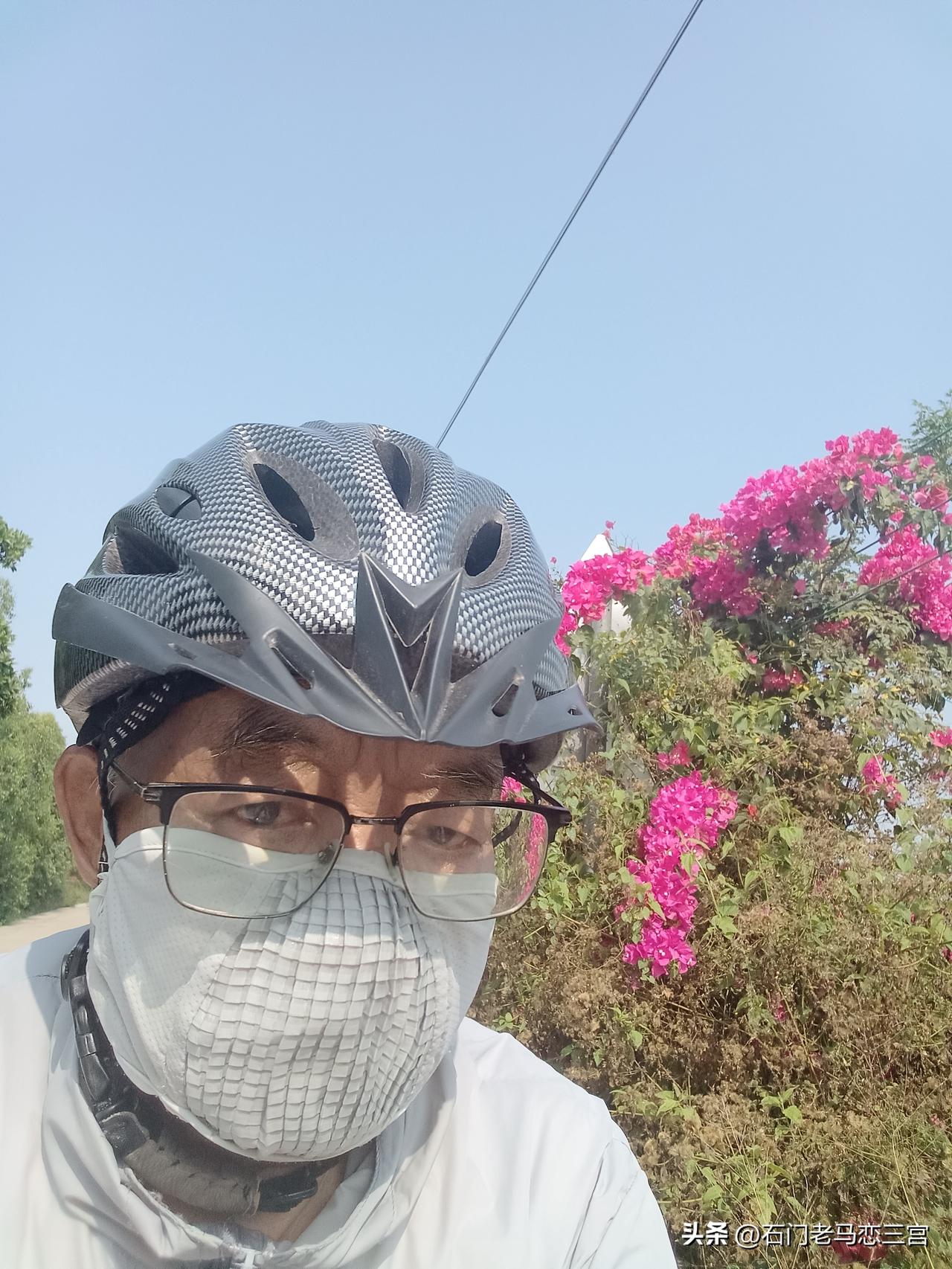 我49年的牛今年虚岁78！骑山地车是我的爱好。
无论是冬天在海南猫冬。还是在老家