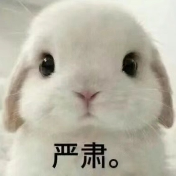 说都说了那今晚就必须要17000！超like冲刺17000互评群进群前先花一分钟
