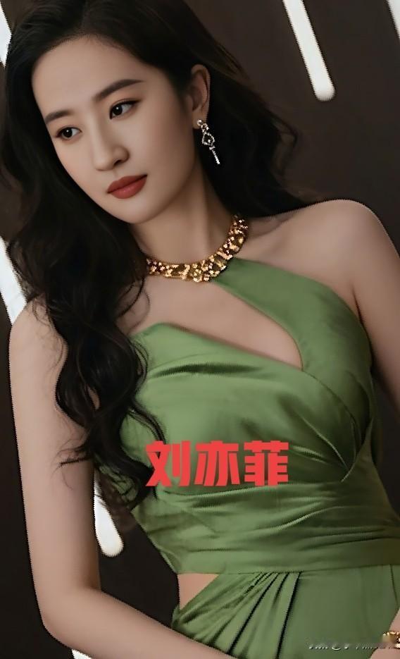 刘亦菲礼服裙造型惊艳绝伦气质优雅美的不可方物  女明星 气质女明星