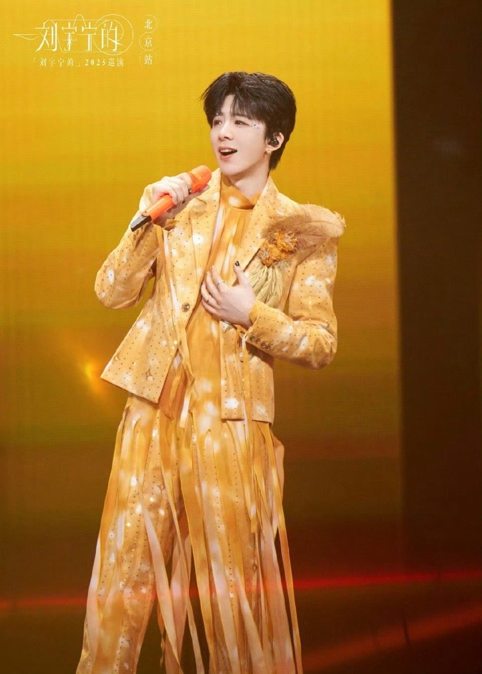 刘宇宁正式官宣酷狗音乐代言人 酷狗首位代言人牌面拉满！刘宇宁作为三平台破万的双栖