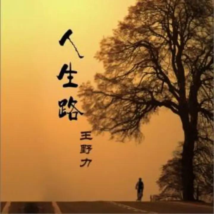 女孩嫁人一定要有所图

女孩嫁男人，到底图什么好？有的女孩图嫁个有饯人，哪怕这个