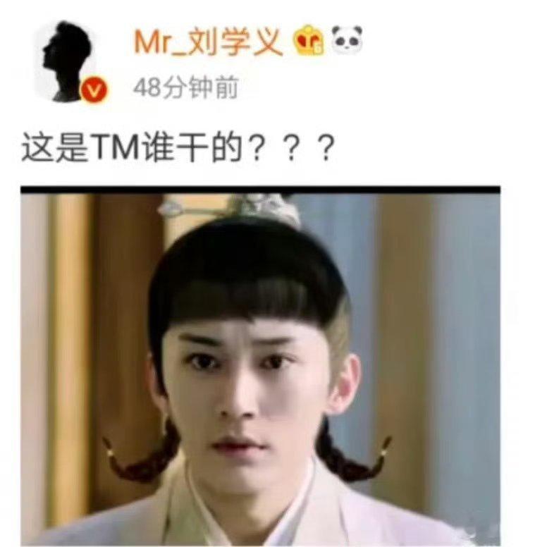 谁能看到第一张不笑？ ​​​