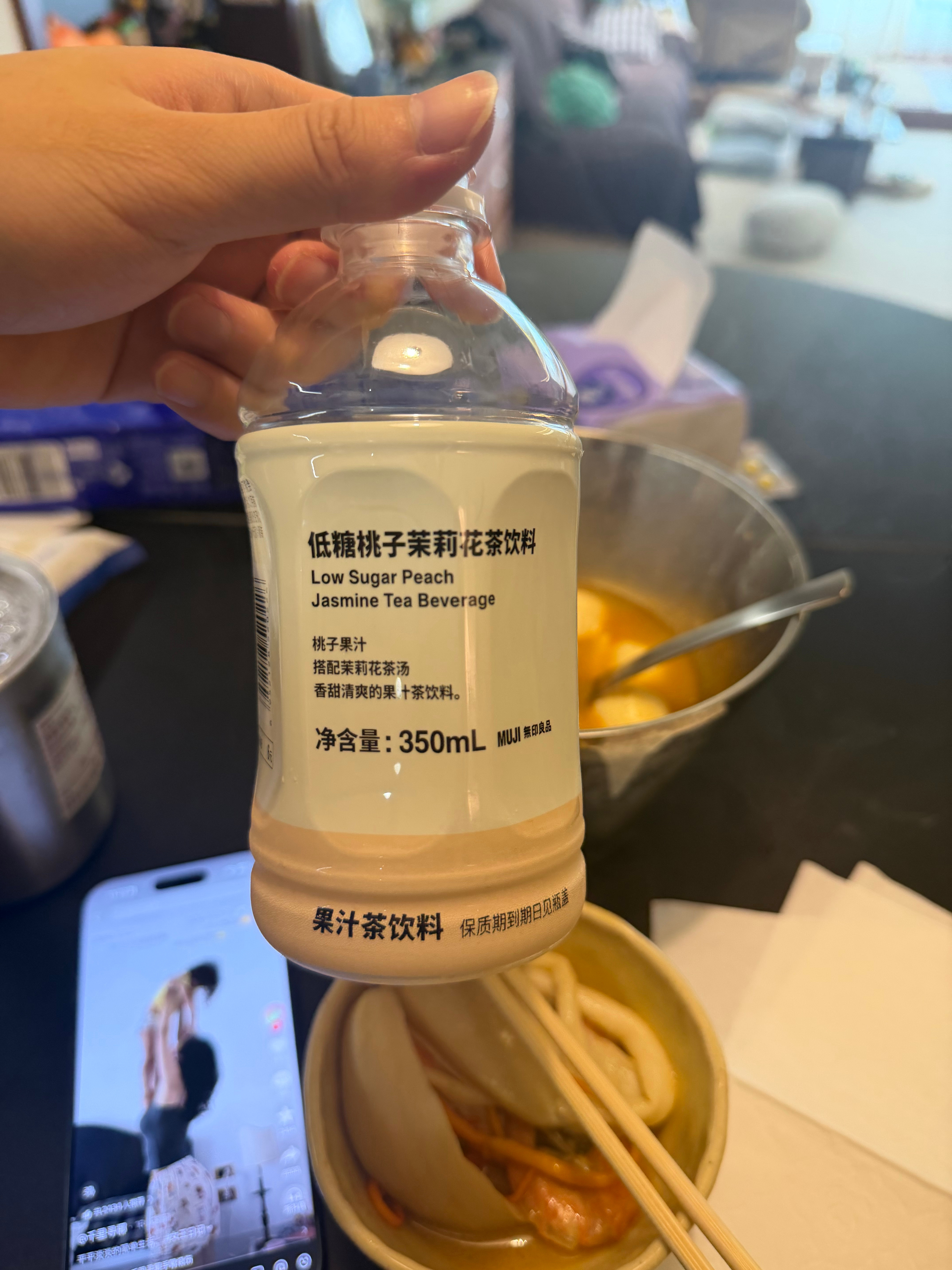 低糖桃子配糟粕醋 好吃 ​​​