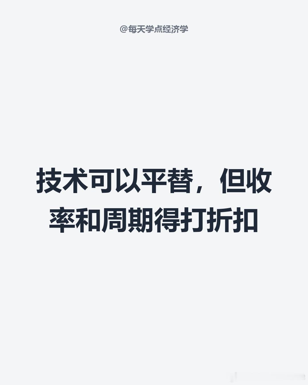 【俄罗斯炼油厂修好了，靠的谁】加热炉、催化裂化装置、高压管道，这些核心设备用的耐