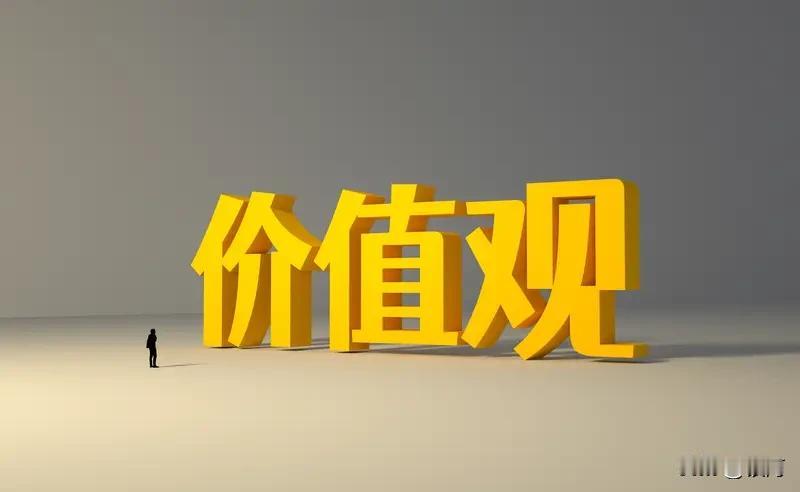 在这个物欲横流的时代，很多人都在盲目追求物质享受，却忽略了精神世界的富足。其实，