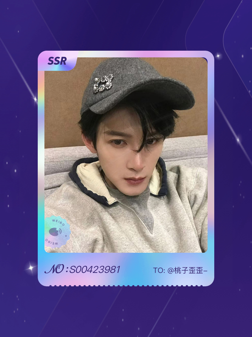 我太难了 ​​​