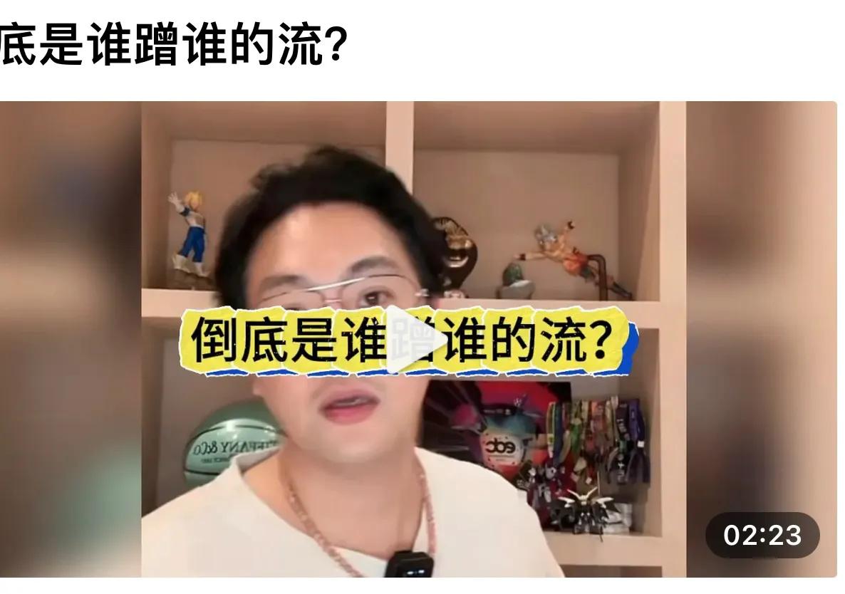 你们发现了吗？卤嫂认为麻六记能有今天，全是靠她的流量，使销售额不断增长。所以她想