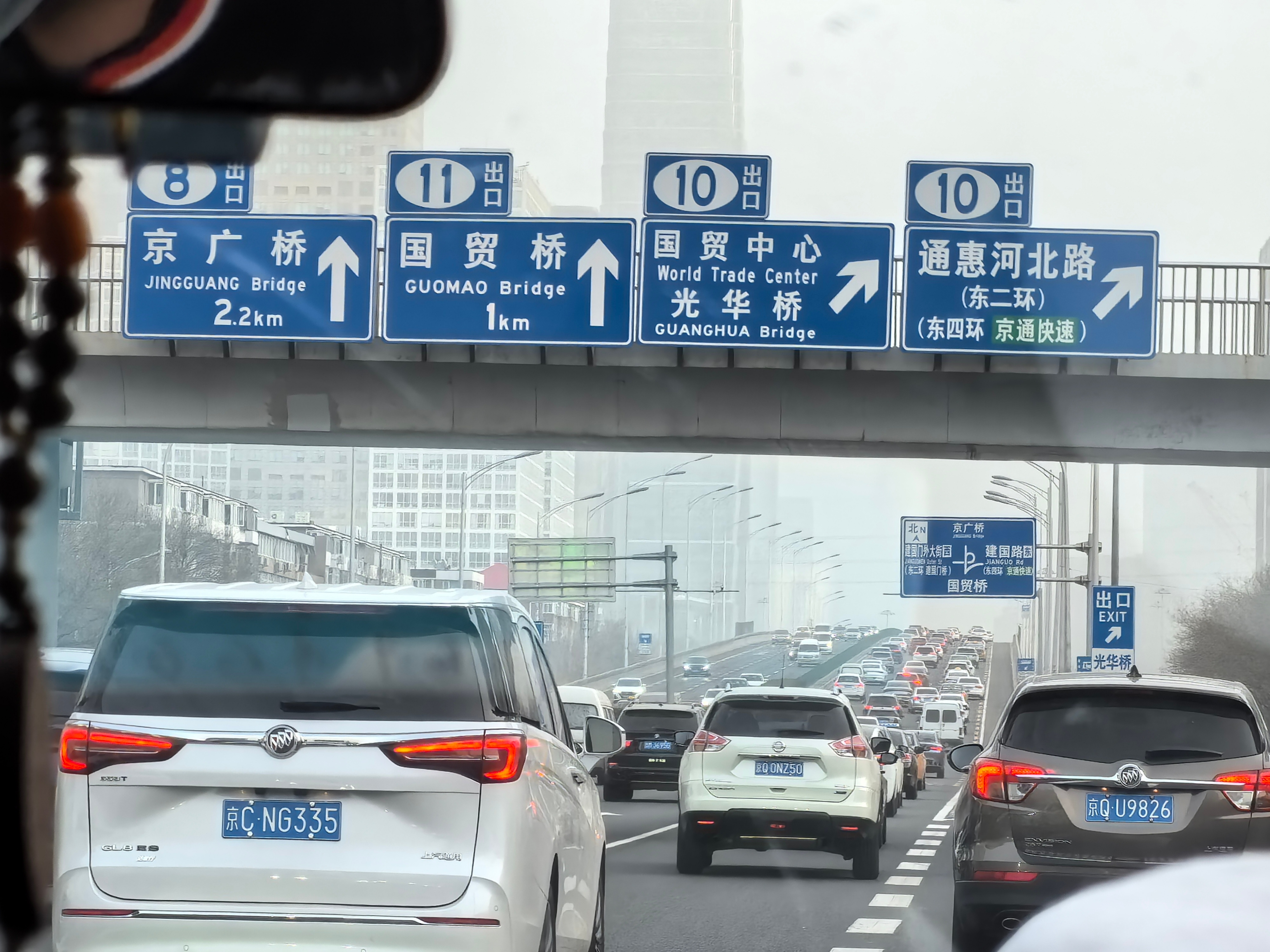 #做早饭时想# 【我们是中国科技实力领先的获益者】今天是3月28日，初春带着寒意