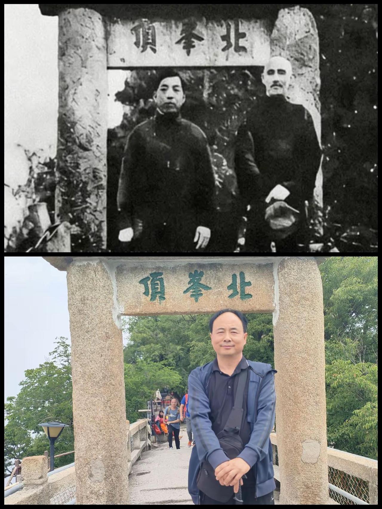 千古功臣张学良1936年10月在华山北峰顶。华山北峰顶少帅少帅张学良