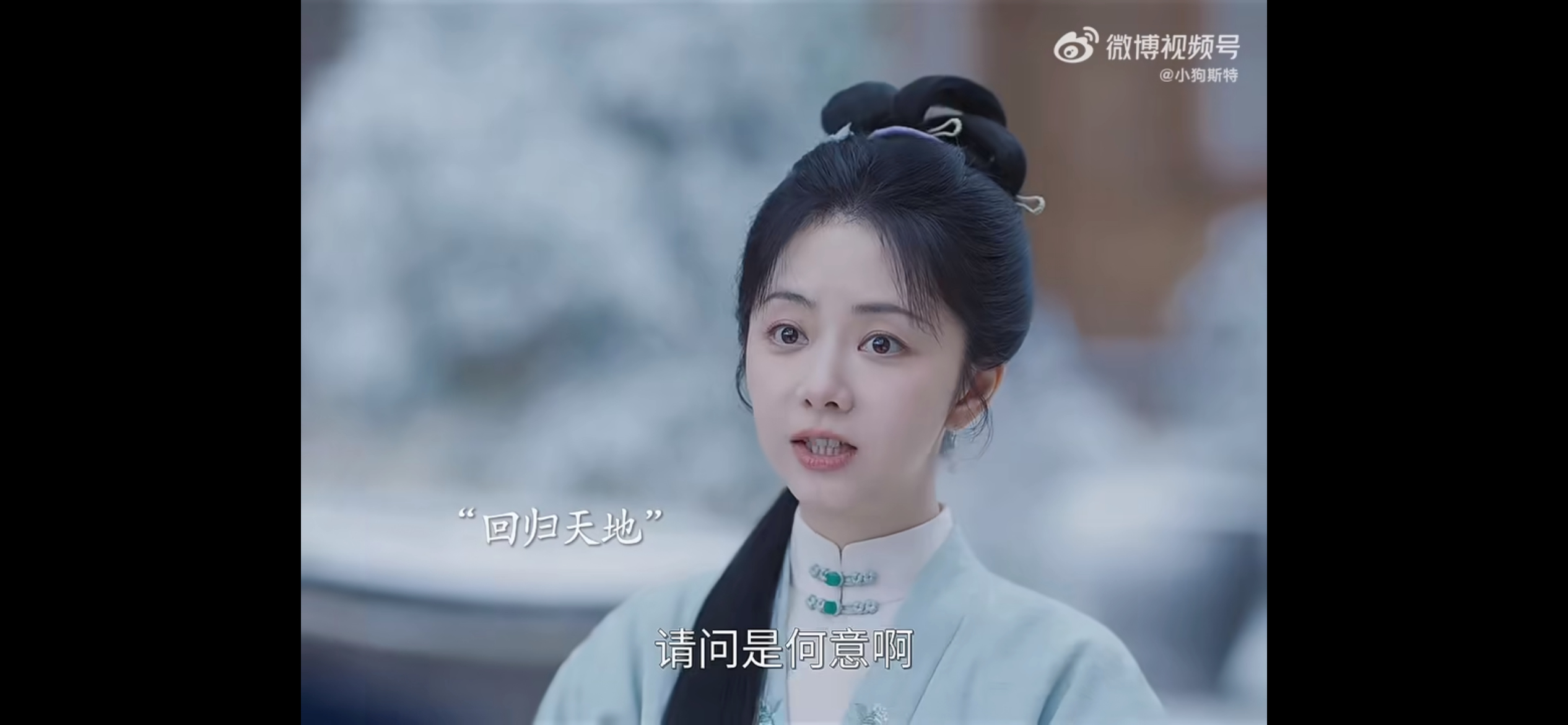 许兰香写戏文传播沈家冤屈，替家族正名；林锦岐立足朝堂，深挖冤案卷宗，扫除障碍。历