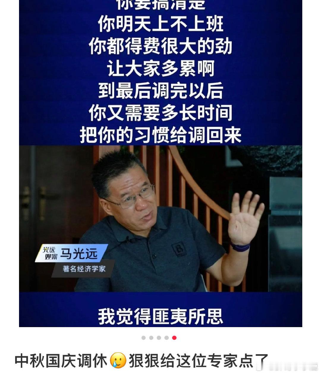 #谍影重重# ​​​