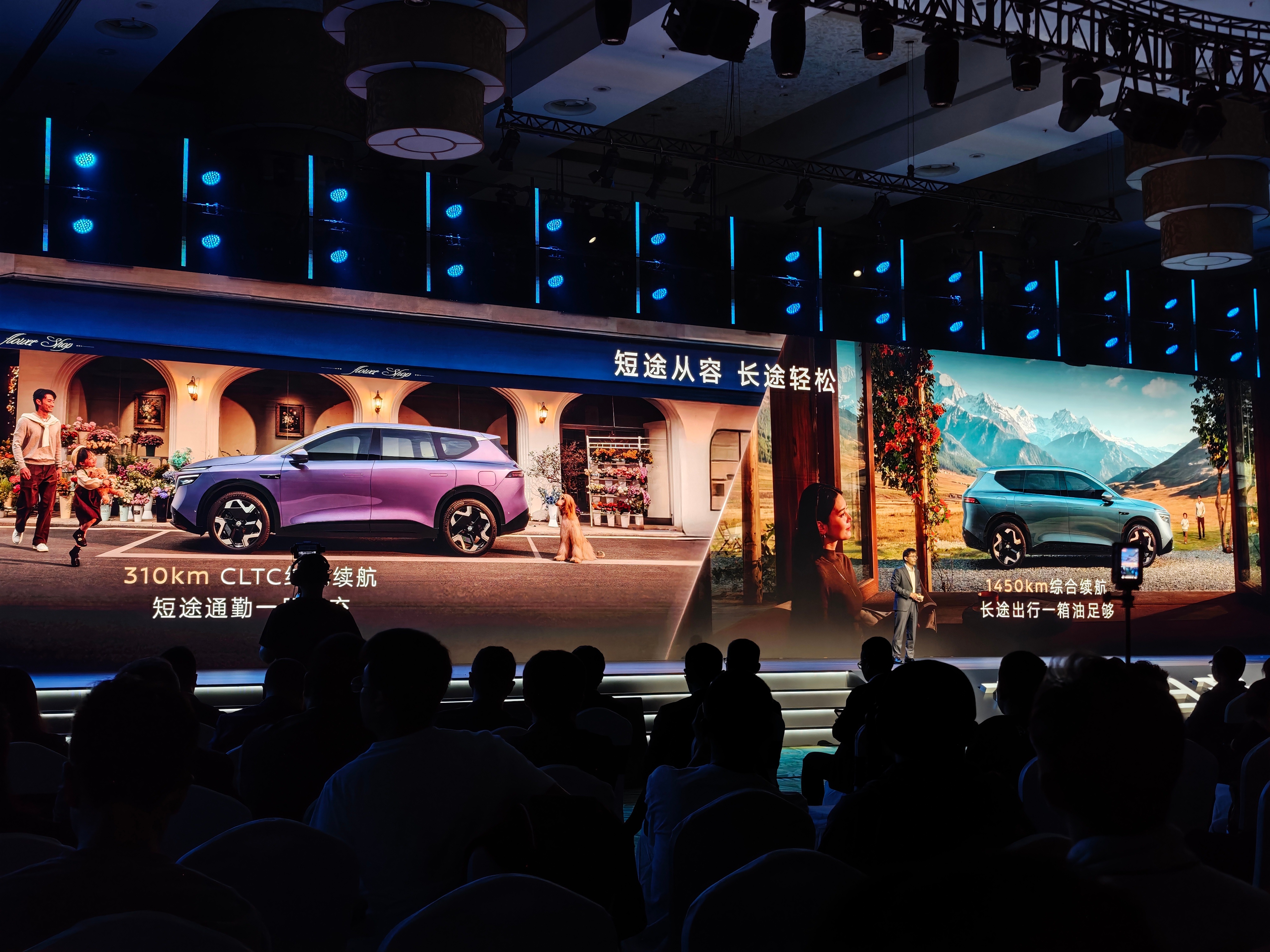 东风日产NX8纯电版给了一个81度电池+5C快充，CLTC 650km，峰值充电