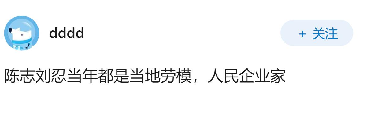 FBI查获80亿美元加密货币、解救近2000人，东南亚加密诈骗园区为何屡禁不绝？