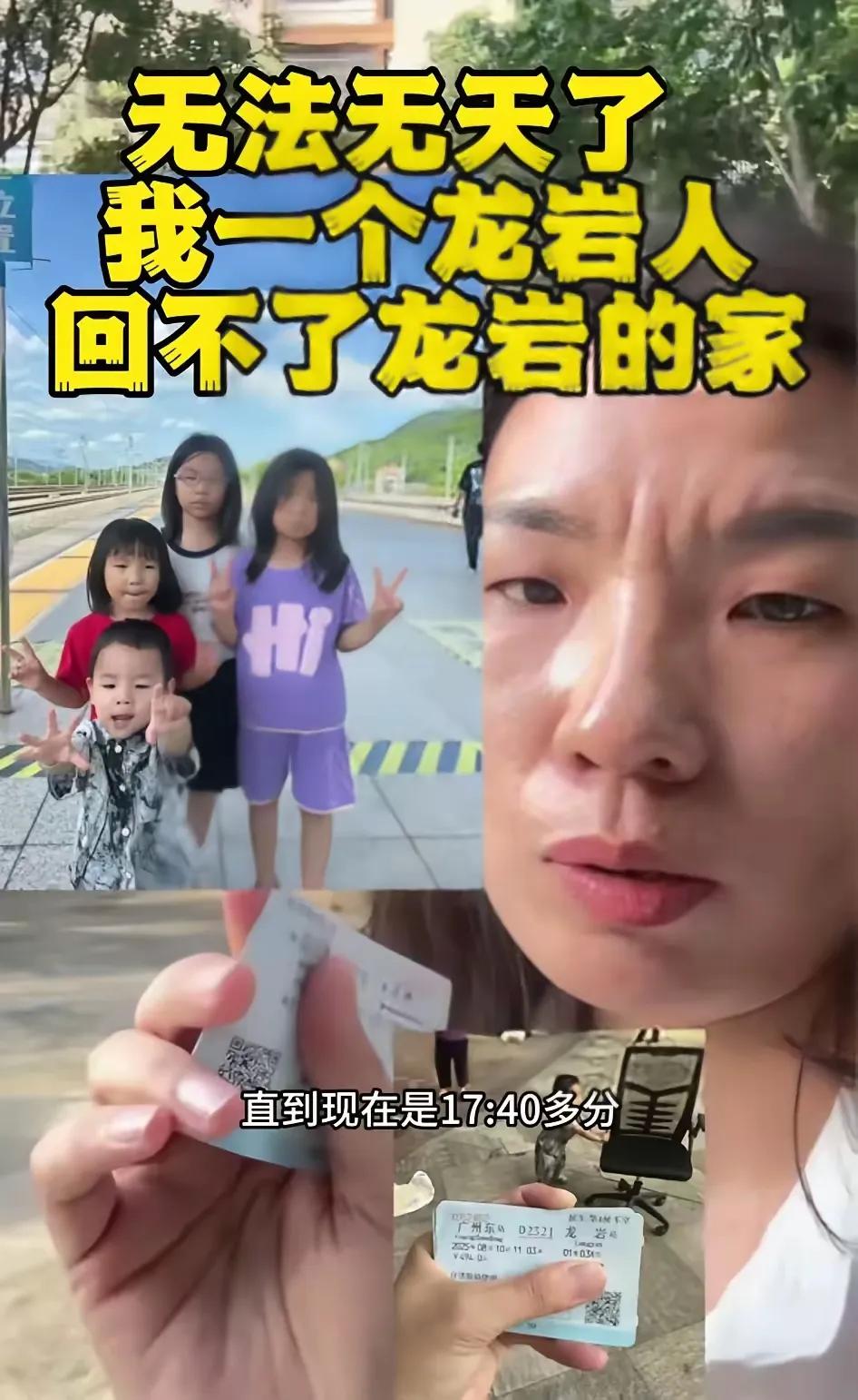 工作人员不要好心，按章办事就行，好心不一定好报，遇到没有脑子的仙女巨婴，依法办事