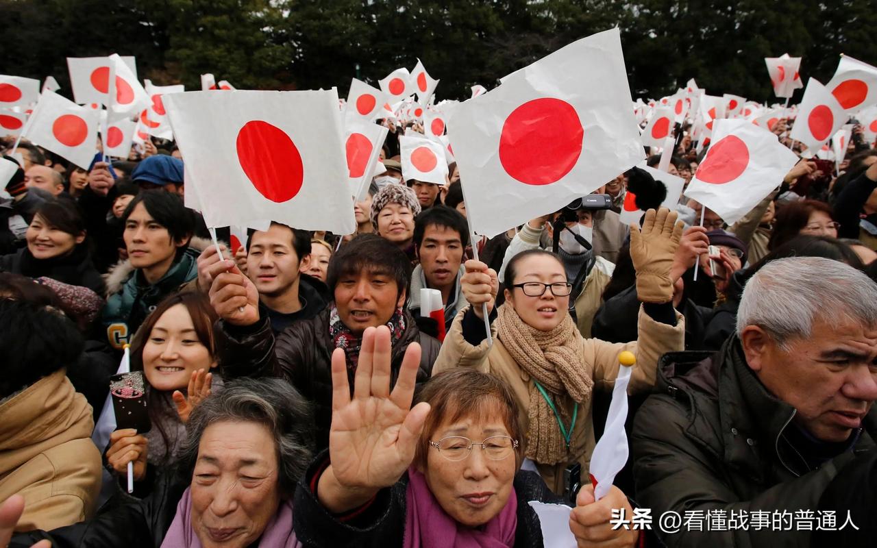 日本刚放开杀伤性武器出口、军费连年创纪录！与此同时，外务省民调显示52.9%民众