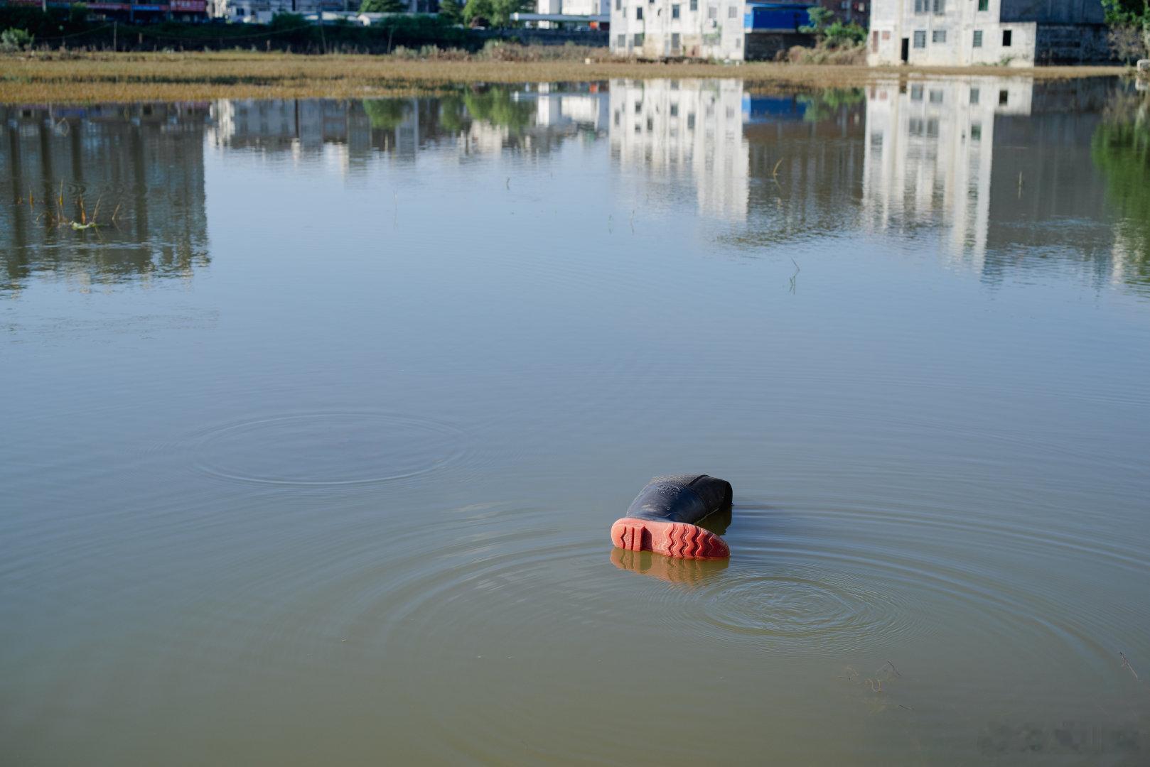 洪水过后 