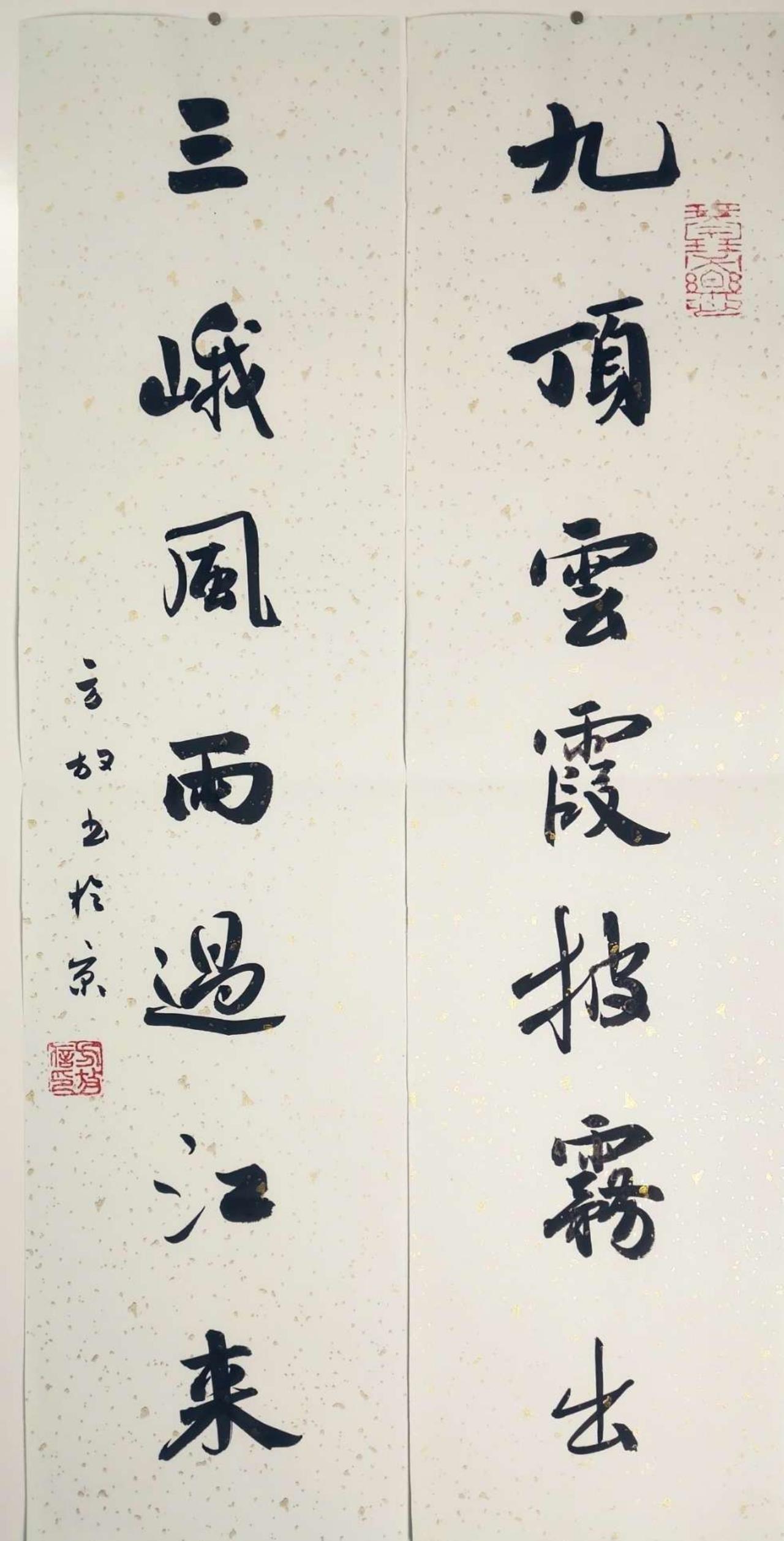 方放的书法网上卖得那么火，热度高就等于艺术水平高吗？

方放的书法作品在网络上确