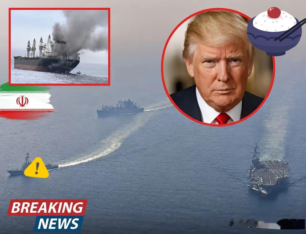 美媒：美伊今日重启谈判，浓缩铀要么挖出处理，要么就地掩埋
CBS NEWS报道，