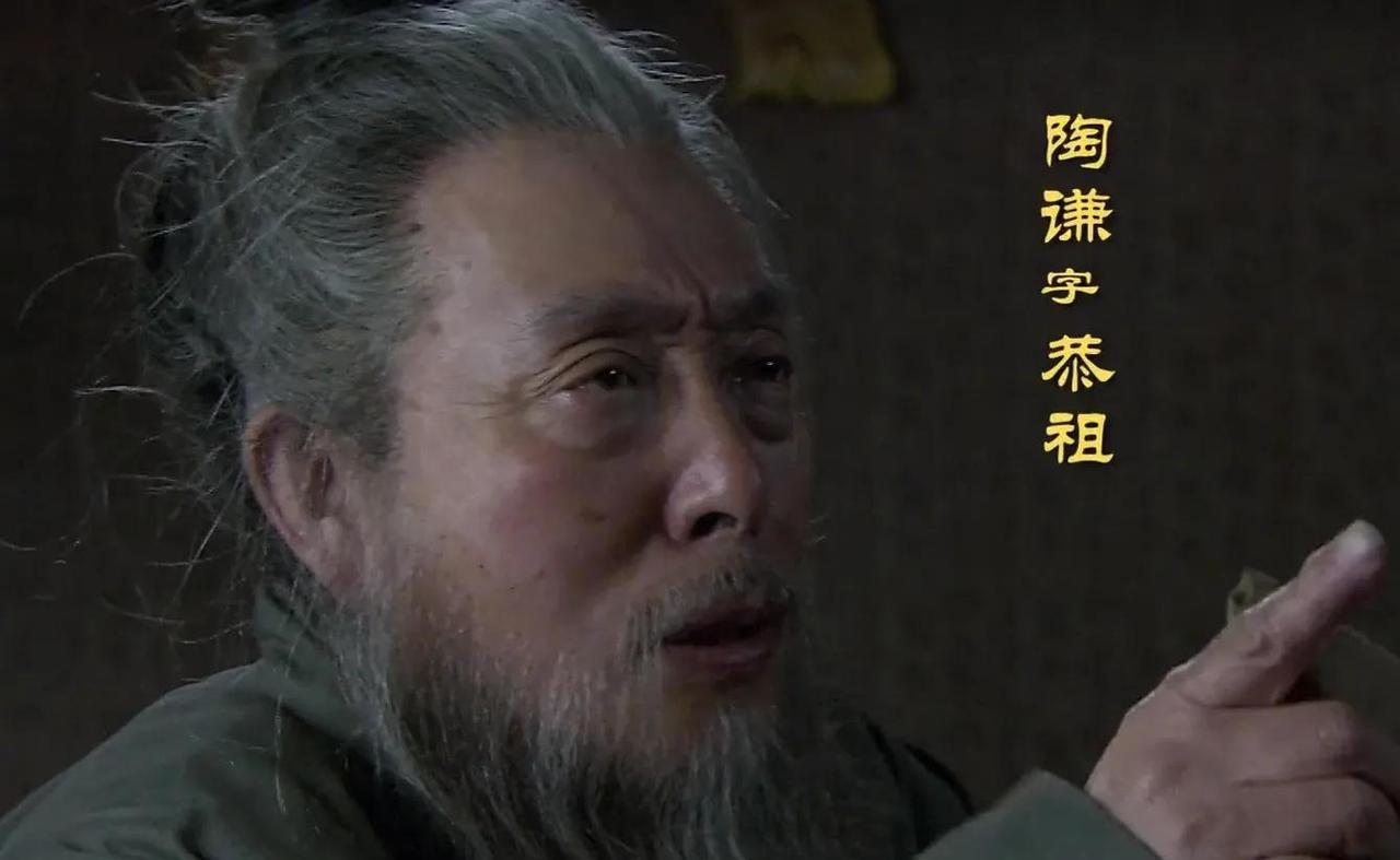 乱世之中，最难得的不是争城夺地的勇猛，而是知进退、明得失的清醒 —— 陶谦让徐州