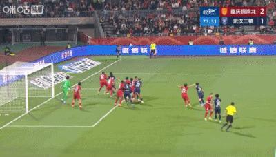 三镇卡迪斯扳回一球。 