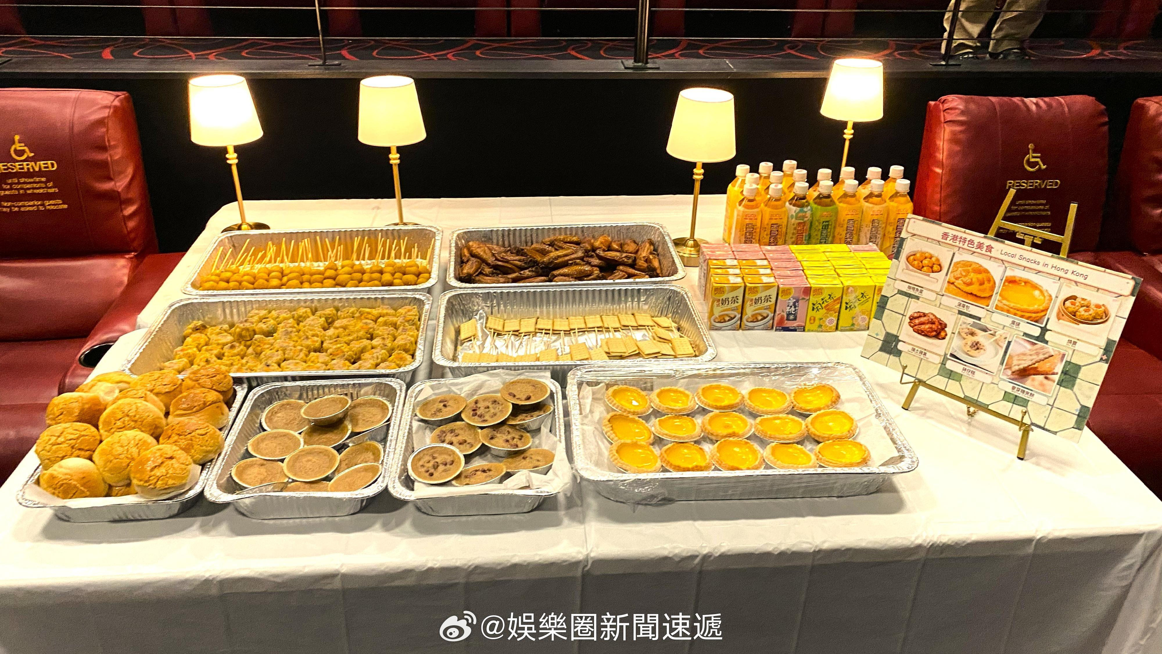 「中国 香港特區政府駐美国华盛顿 經貿辦舉辦香港電影薈萃 電影展..」香港駐美国