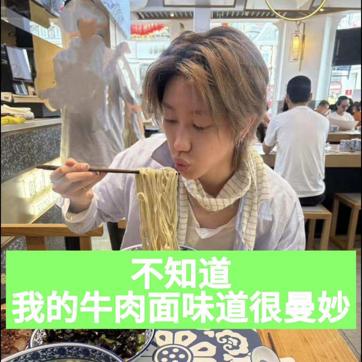 分享图片 ​​​