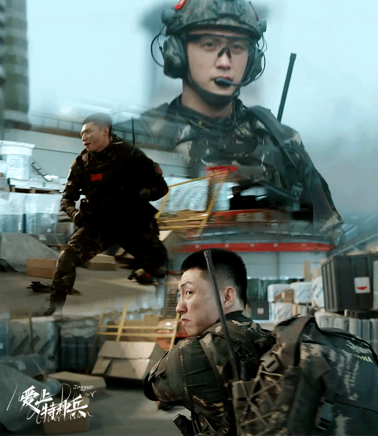 黄景瑜🐳爱上特种兵开播五周年 hjy黄景瑜梁牧泽 《爱上特种兵》开播五周年纪念