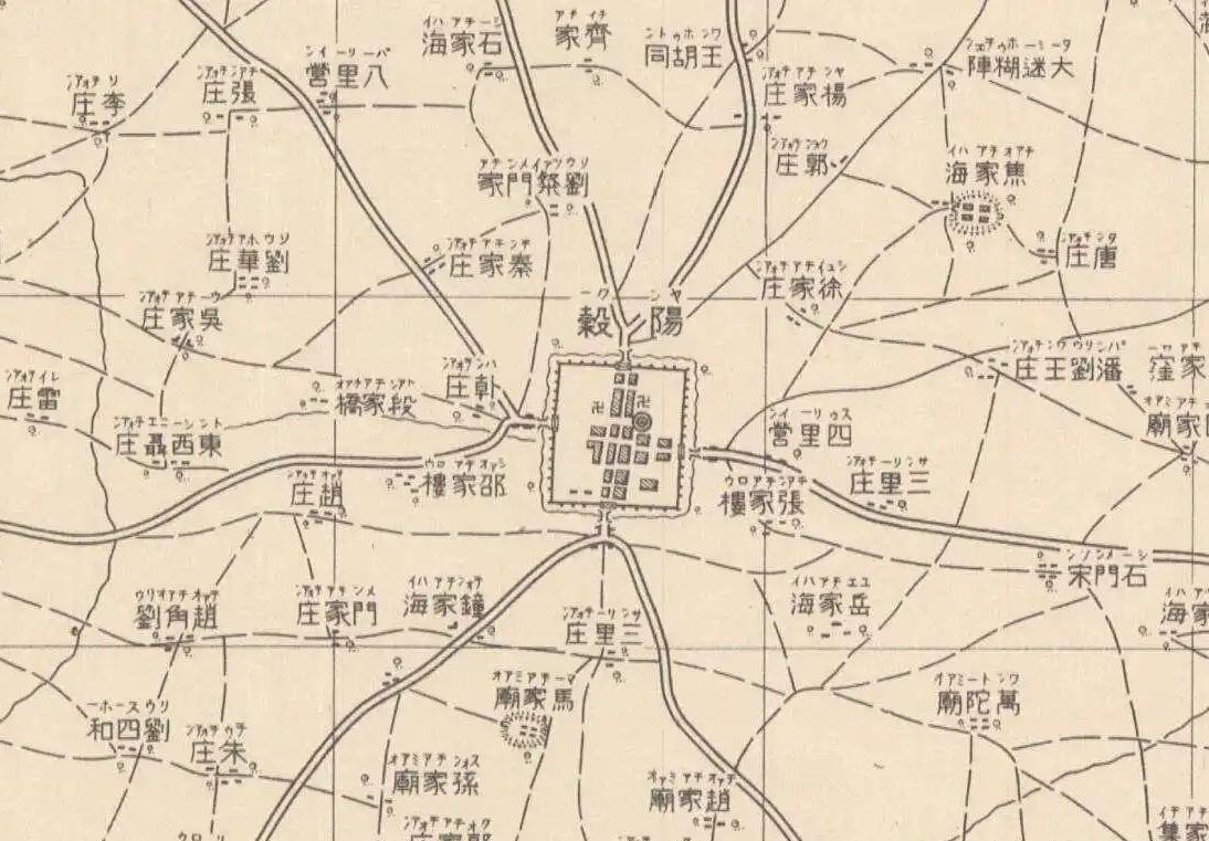 1935年山东阳谷县地图，此图标注为日寇昭和十年（1935年）出版，日寇侵华时使