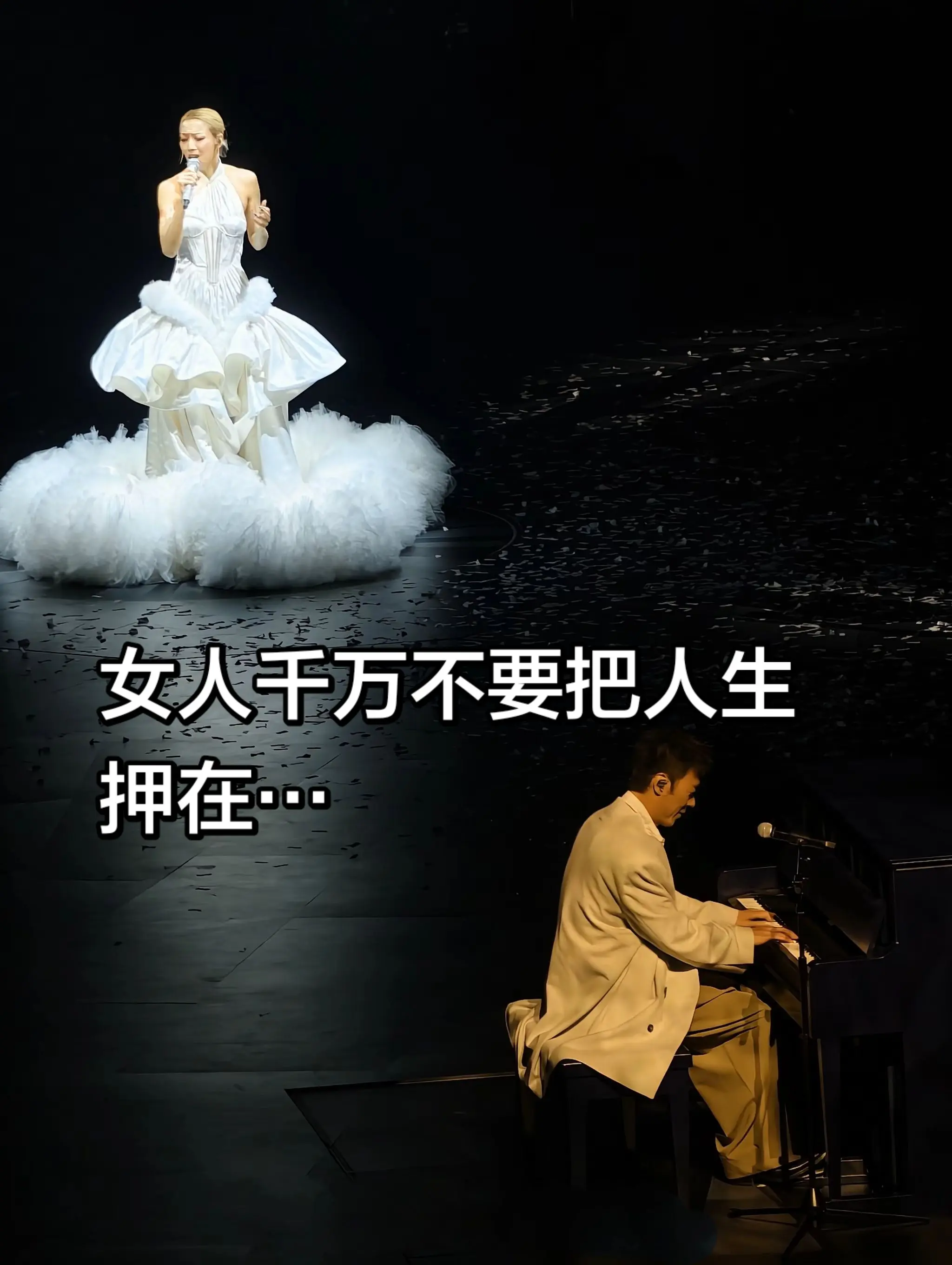 女人最大的底牌，从来都不是爱情。很多女生一辈子都搞错了一件事。 以为年...
