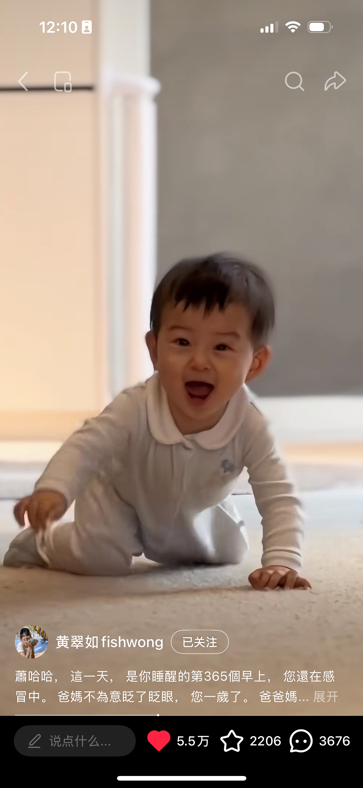 jo在旁边的时候我怎么疯狂在看别人家孩子趁jo年纪小还发现不了
