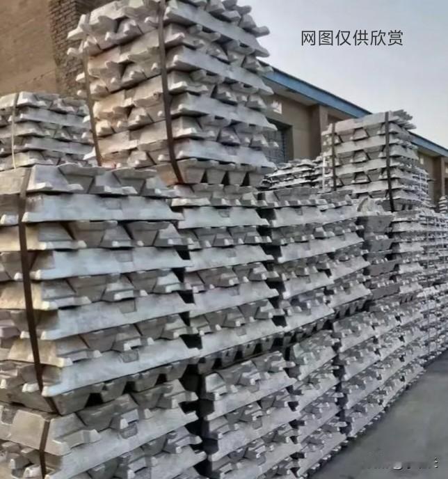 山西运城万荣民警，跨省狂奔72小时，70多万铝锭被偷梁换柱后跨省追回，帮咱老百姓