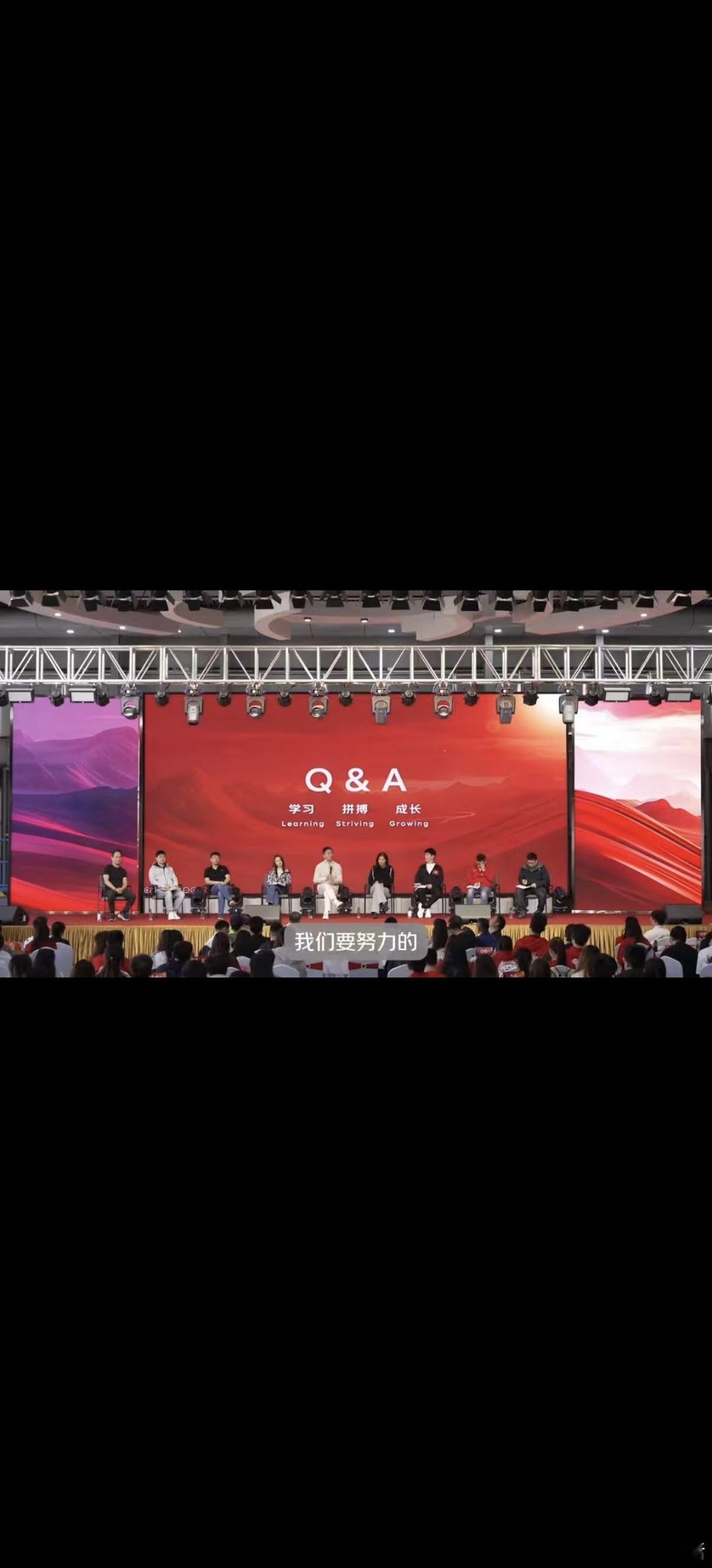 刘强东称想尽一切办法保兄弟们饭碗 从担心被机器取代，到学会给机器人“看病”，用项