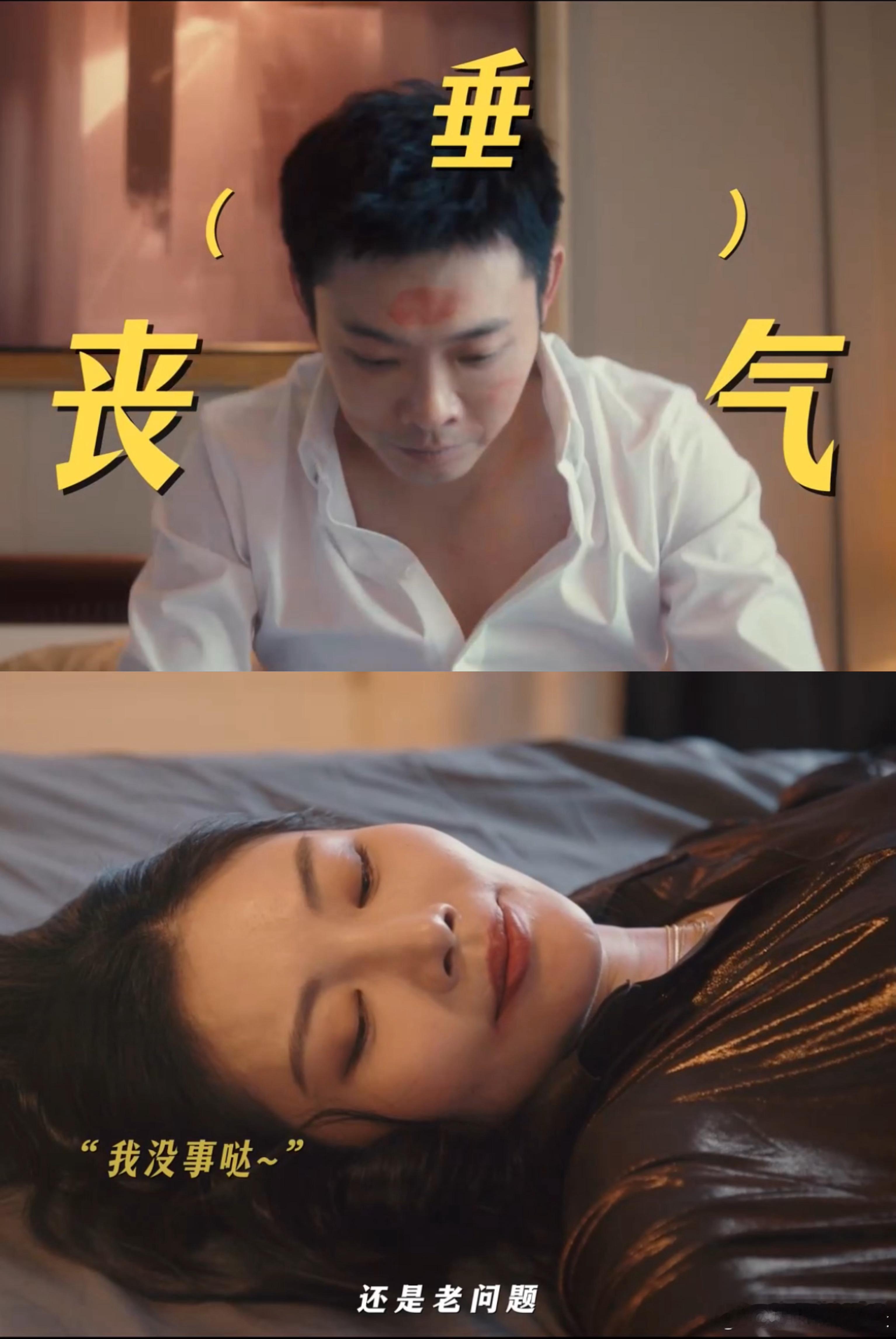  低智商犯罪看片会低智商犯罪 炸粪坑制造骚乱？笨贼的犯罪思路清奇又搞笑！现场看片