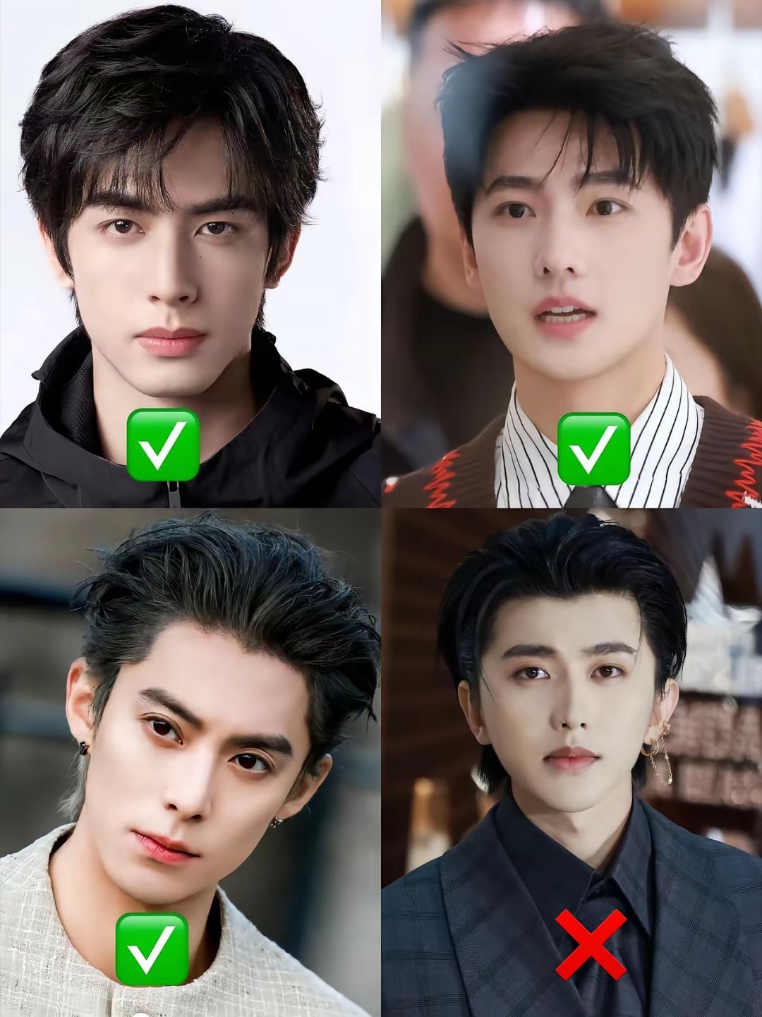 蔡徐坤的颜值被严重高估，帅，但是不是最顶级的明星 杨洋  宋威龙 王鹤棣赢麻了 