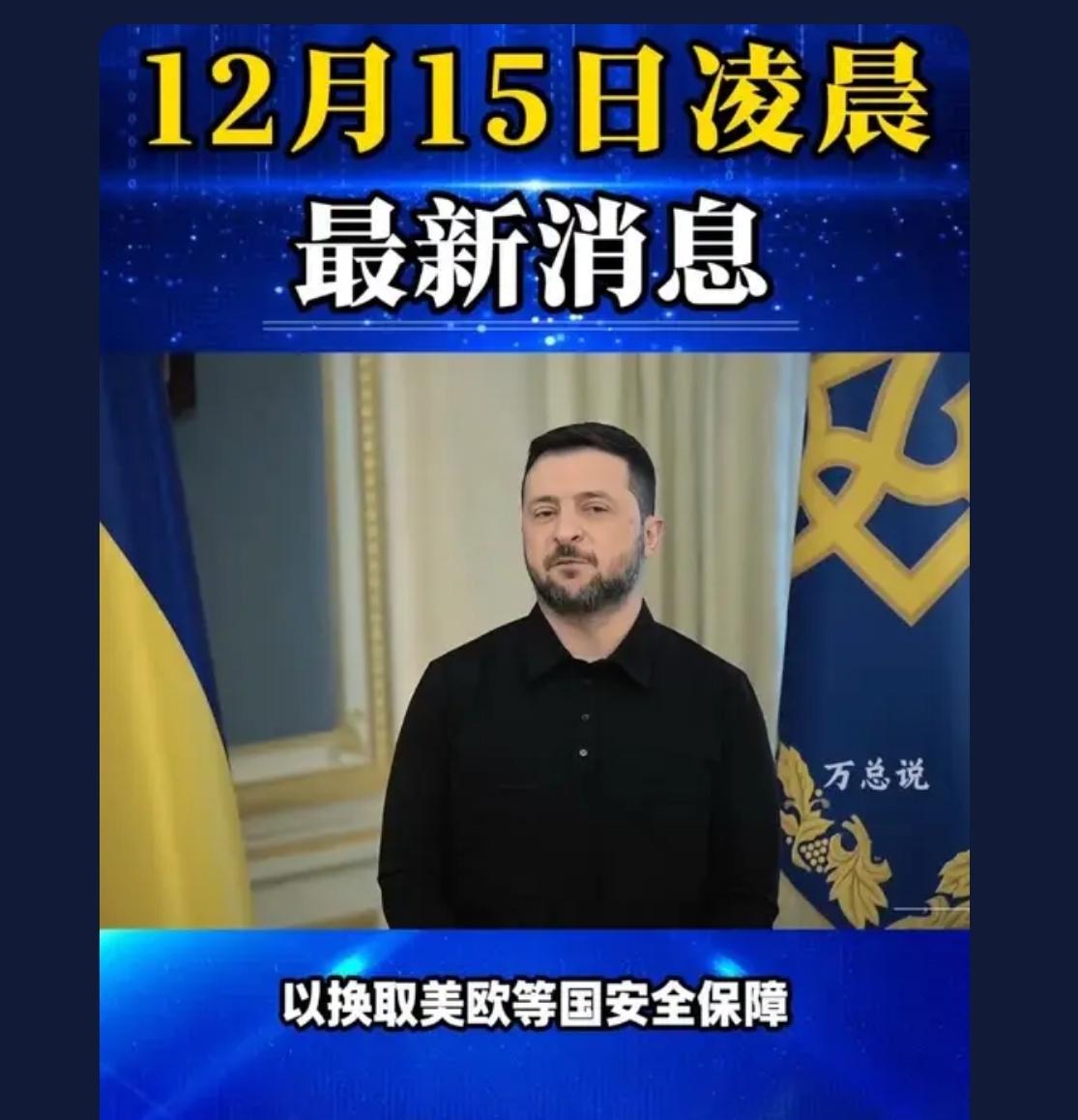 做好自己，自己强才是真的强。天地人都是不均匀变化的电磁场，人之间有引力和斥力，二