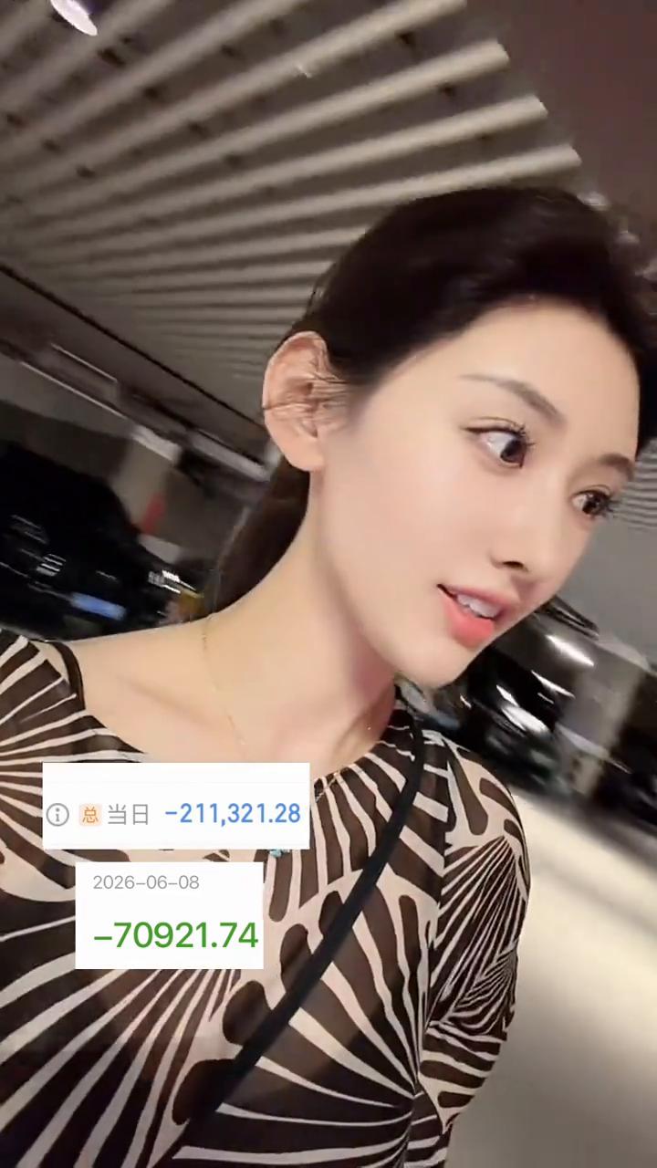 我今天很忙都没来得及看，幸亏没看，看了我得气死。中间看了一次，差不多四十没了，现