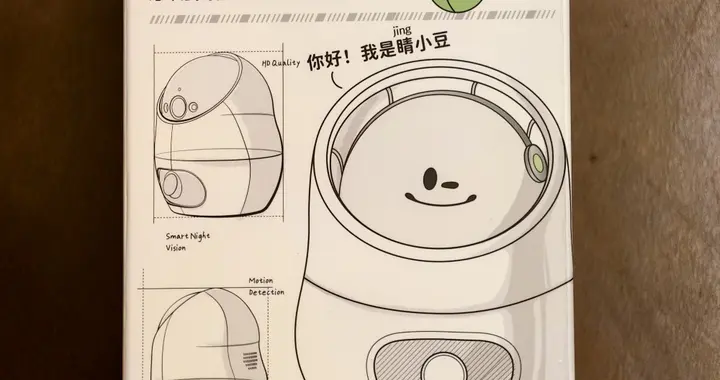晴小豆双目摄像头D220，萌系外表下360度无死角的安防 “守护神”
