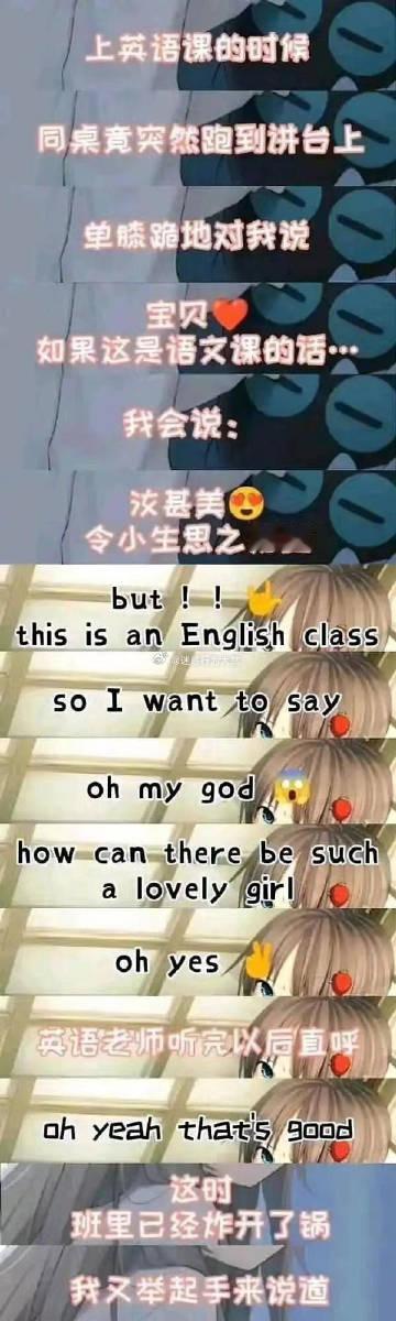 😅😅😅 ​​​