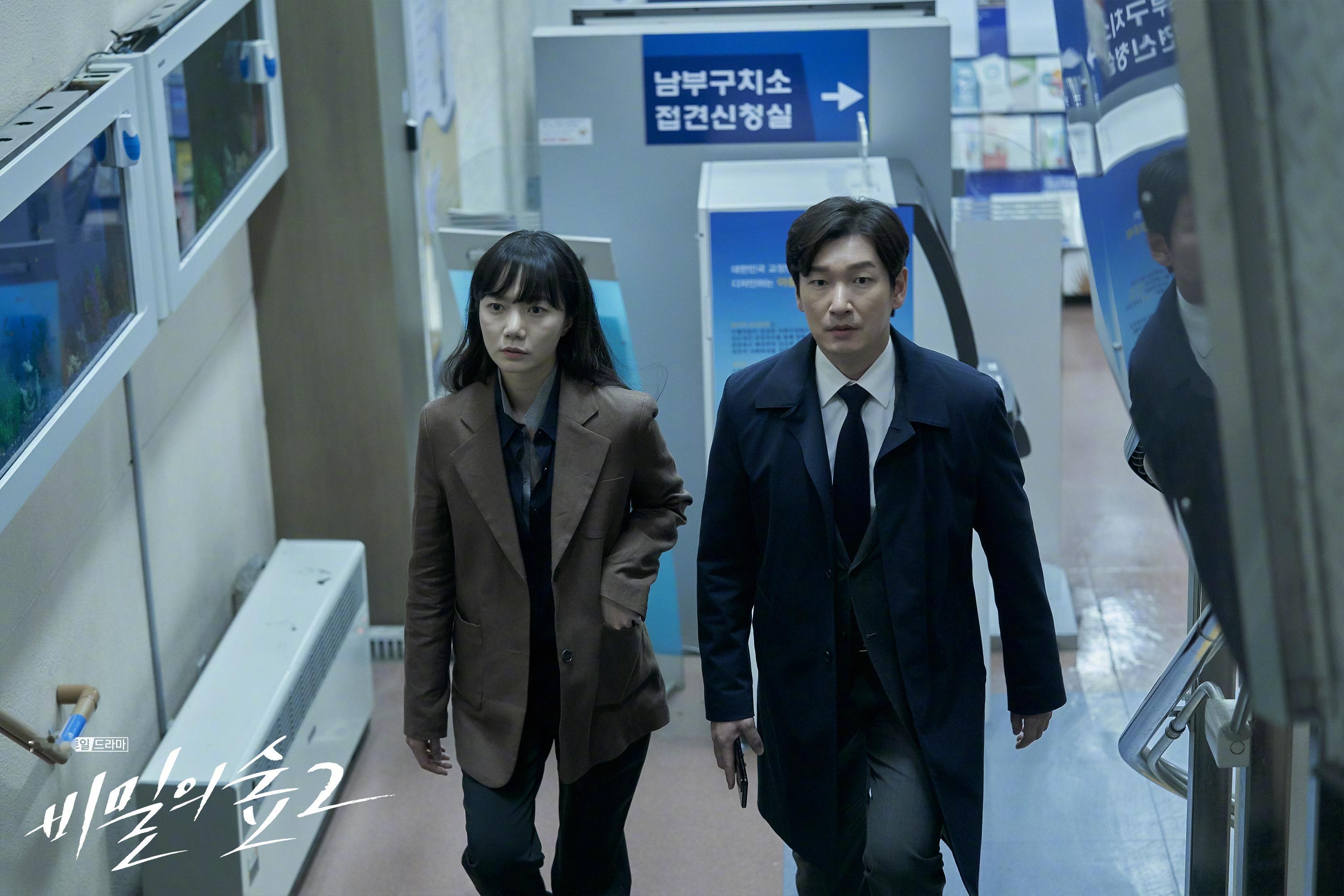 韩剧回顾 秘密森林2 首播6周年主演：曹承佑、裴斗娜、全慧珍、崔武成、李浚赫、尹