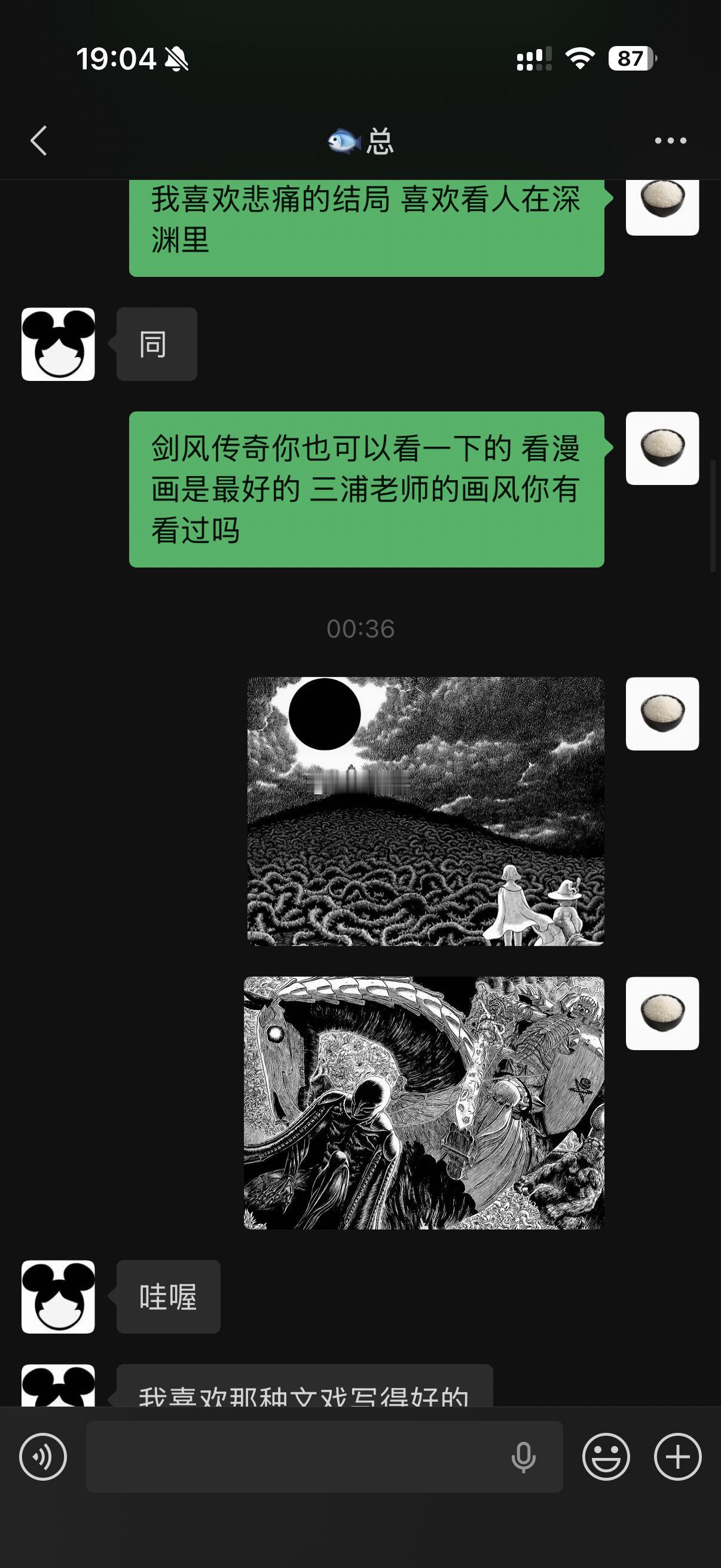 我至今忘不了我在破站表达了我磕蛤蜊和嘎子这件事情被集体毒唯追杀的情景…我现在甚至
