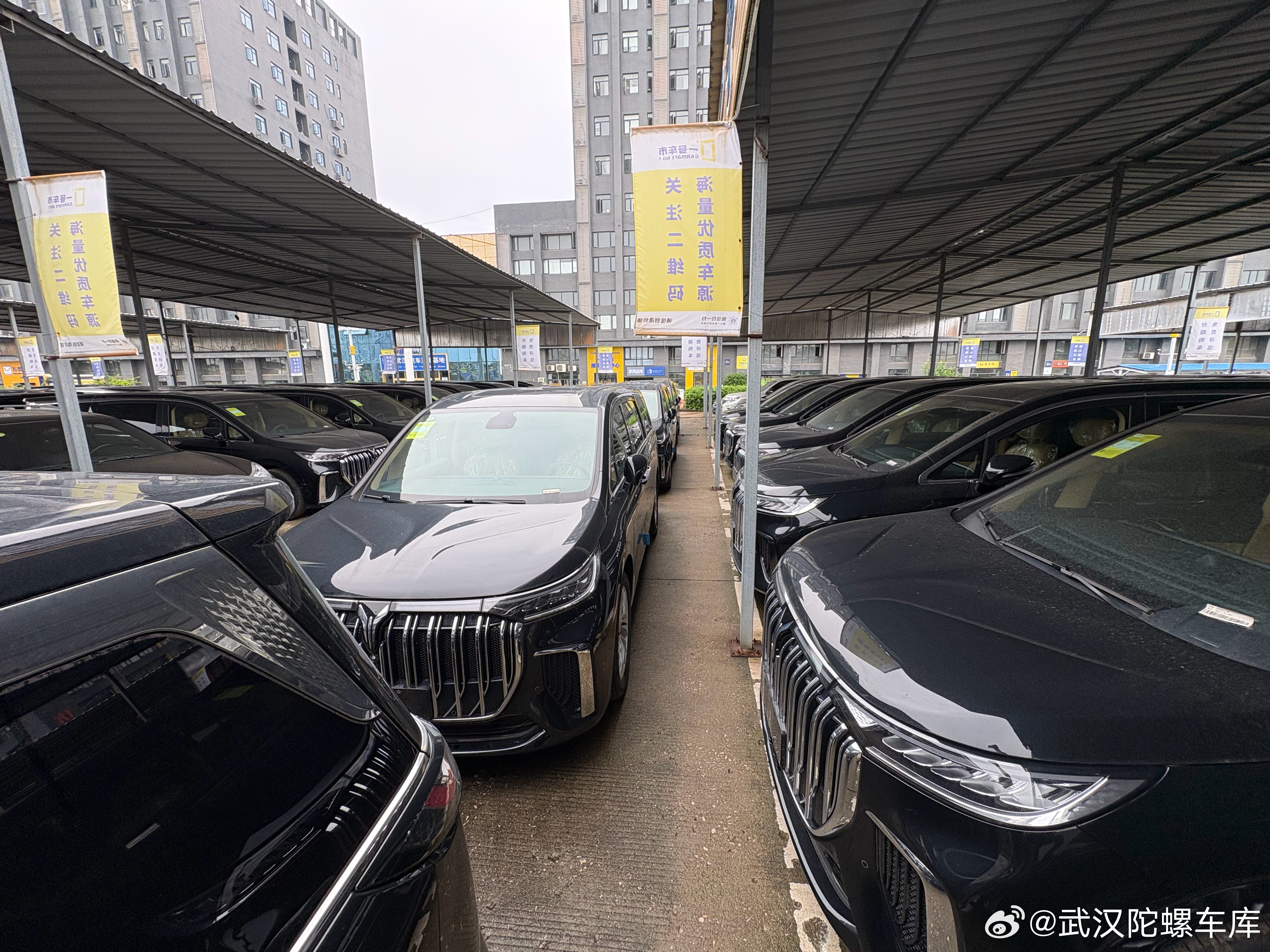 密集恐惧症 武汉·一号车市